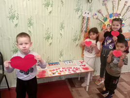 Мероприятия ко дню инвалидов Мероприятия ко дню инвалидов.