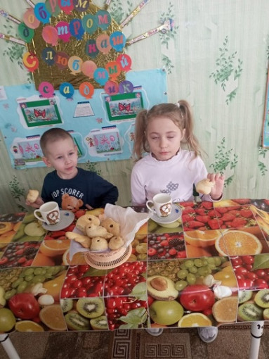Жаворонки — день встречи весны! Жаворонки — день встречи весны!.