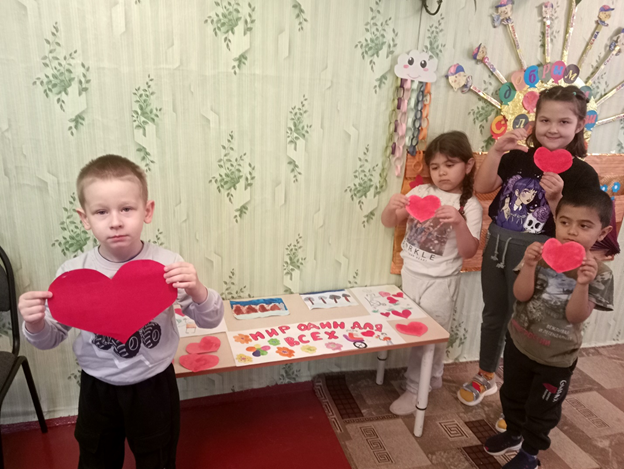 Мероприятия ко дню инвалидов Мероприятия ко дню инвалидов.